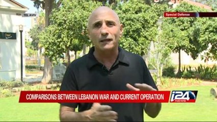 Ceasefire in 2014 After 50 Days of Fighting 🕊️