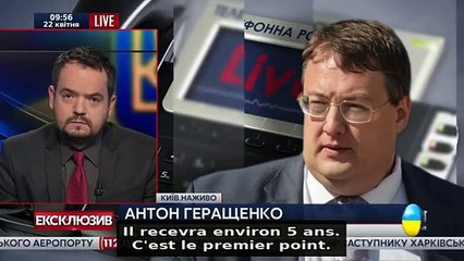 Ces opposants assassinés - partie 2 (délation généralisée en Ukraine)