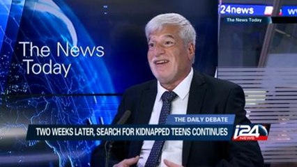 Two weeks later, search for kidnapped teens continues