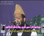 Qari Hanif Rabbani Sb (hfz) Waqia Karbala part 2 of 4