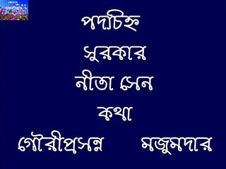 Jwale Chakmaki by Asha Bhosle 🎶