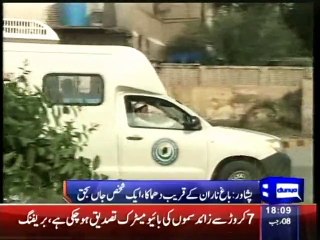 Dunya News - Peshawar: 1 killed in explosion near Hayatabad