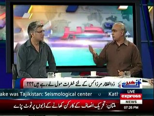 Khabar Say Agay - 28th April 2015