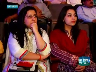 ▶ 30 journalists, civil society representatives given Agahi awards