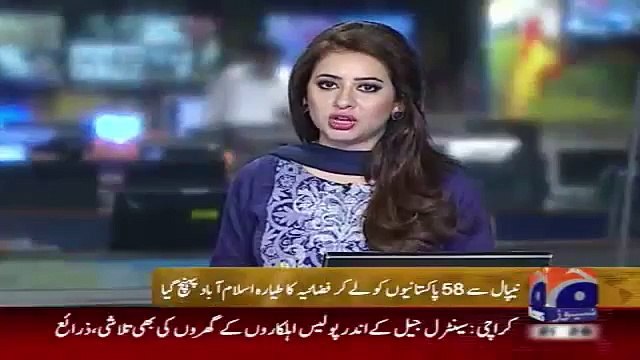 Geo News Headlines 29 April 2015_ Pakistan Plane Take Out 58 Pakistani From Nepa