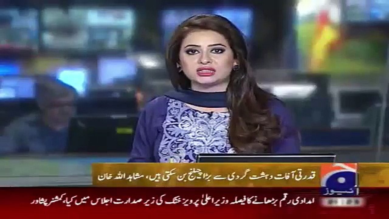 Geo News Headlines 29 April 2015_ Parliment Member Views on Disaster Managment P
