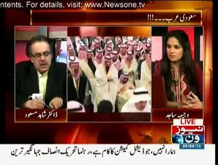 Live With Dr Shahid Masood - 29 April 2015