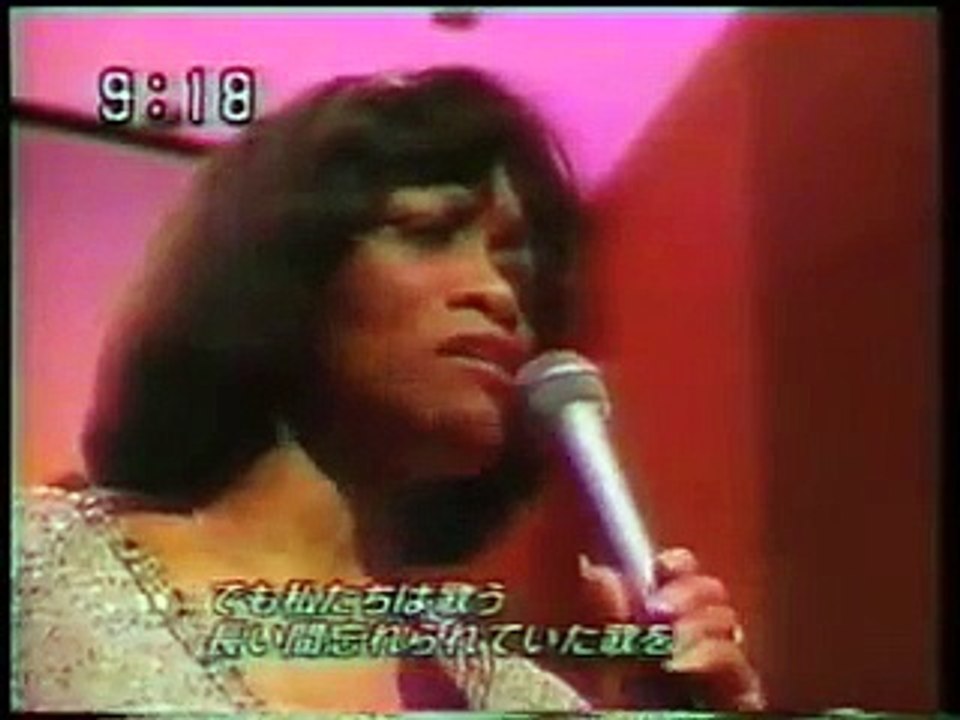 Salena Jones - Antonio's Song (Michael Franks)