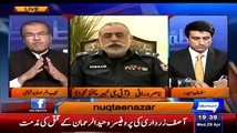 IG KPK Nasir Durrani Telling What he said to KPK Government before joining as a IG KPK