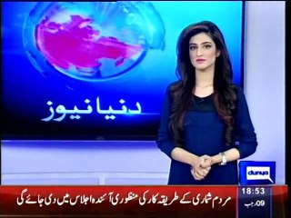 Dunya News - Foolproof security to be provided to foreign teams: CM Shahbaz Sharif