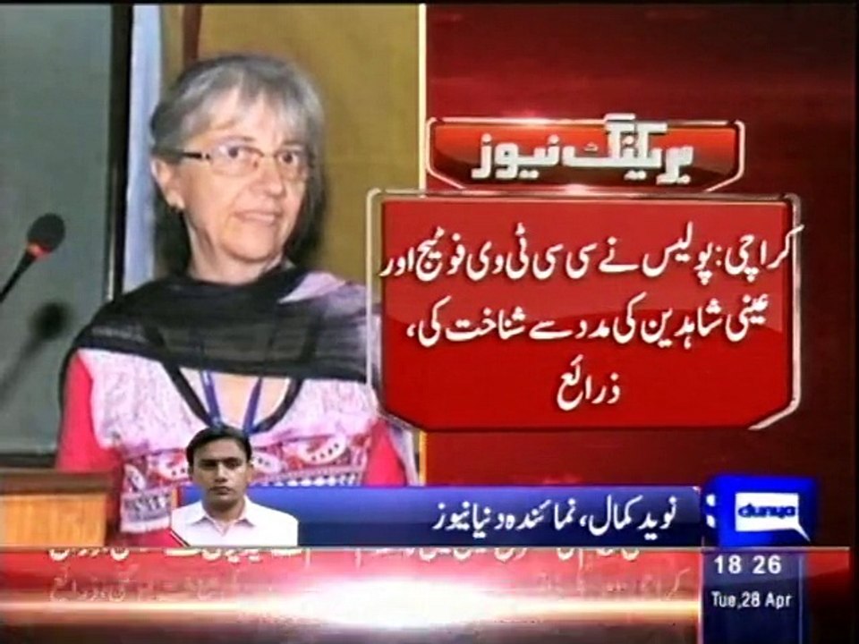 Dunya News - Terrorists that targeted American doctor in Karachi identified