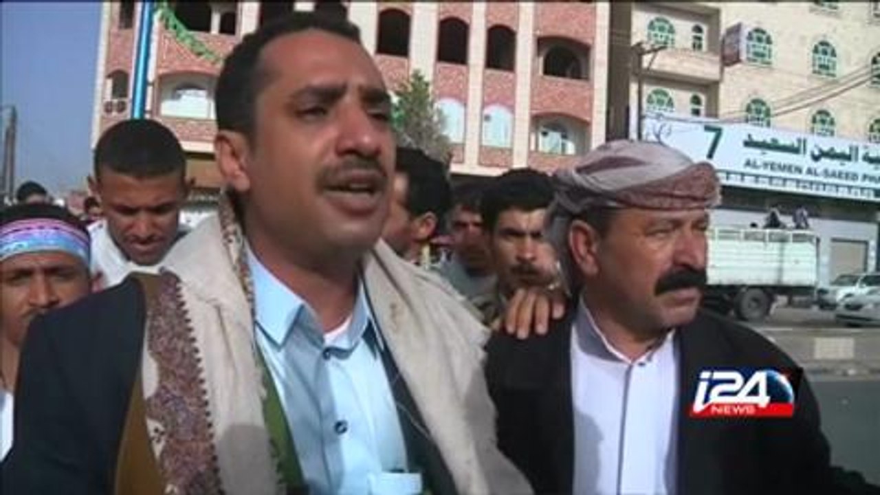 مسيرات مؤيدة وأخرى مناهضة للحوثيين في عدد من المحافظات اليمنية