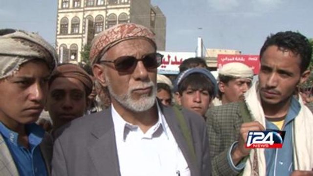 تظاهرات منددة بعملية عاصفة الحزم في صنعاء