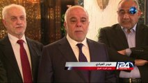 زيارة الرئيس العراقي حيدر العبادي الى الولايات المتحدة
