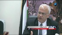 تقرير مصور- السلطة الفلسطينية تنضم رسميا الى محكمة الجنايات الدولية