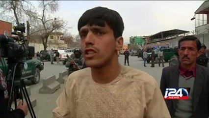 انفجار سيارة مفخخة بالقرب من مقر شرطة في العاصمة الافغانية