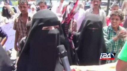 مظاهرات حاشدة في "تعز" جنوب اليمن تأييدا للعملية العسكرية السعودية