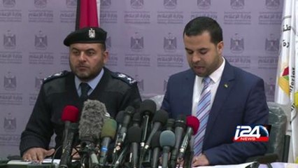 وزارة الداخلية تتهم السلطة بتنفيذ تفجيرات في القطاع