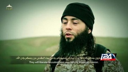 تنظيم داعش يعدم شخصا يدعي انه عميلا في جاهز الموساد الاسرائيلي