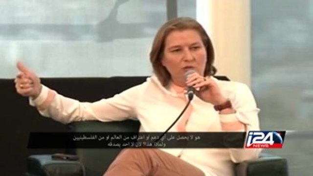 نتنياهو لم يتراجع عن ضرورة إقامة دولة فلسطينية