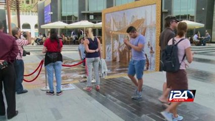 دبي تطلق أول مهرجان للفن الثلاثي الابعاد في الشرق الأوسط