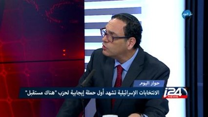 حوار اليوم - وزير التربية والتعليم الإسرائيلي السابق شاي بيرون