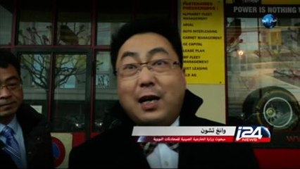 المحادثات مع ايران مستمرة