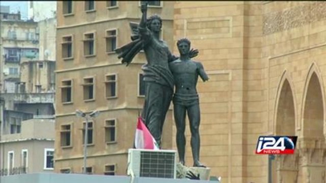 ذكرى اغتيال الرئيس اللبناني الأسبق رفيق الحريري