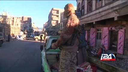 الحوثيون يعلنون تشكيل مجلس رئاسي وحل البرلمان