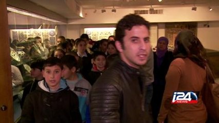 المتحف الإسلامي في القدس: تقرير الزميل إحسان عبد الرحمن أبو غوش