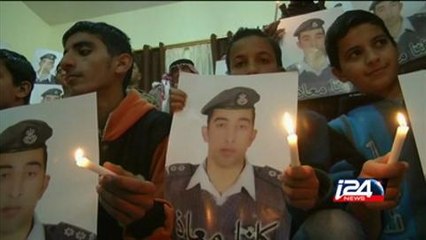 وقفة احتجاجية أردنية تناشد بتحرير معاذ الكساسبة