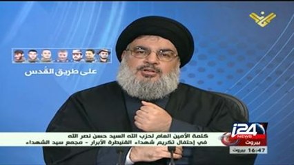 مقتطفات من خطاب نصر الله