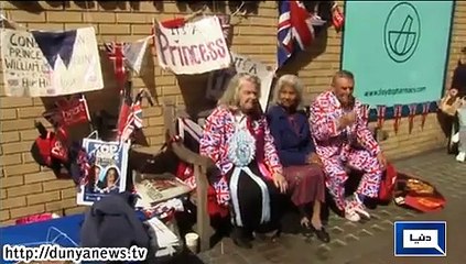 Dunya News - Royal Baby Hospital close in London