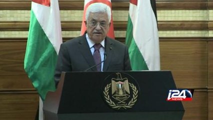 رئيس الوزراء الياباني والرئيس الفلسطيني يدينان تهديد تنظيم الدولة الإسلامية