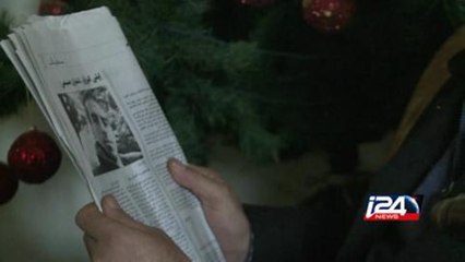 شاب لبناني مسيحي من شرطي هاديء إلى جهادي متهم بالإرهاب