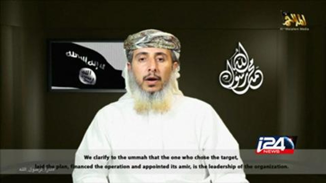 تنظيم "القاعدة" يتبنى الاعتداء على مجلة "شارلي إيبدو" في فرنسا