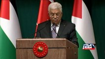 الرئيس الفلسطيني يصل أنقرة ويلتقي الرئيس التركي لبحث العلاقات بين البلدين
