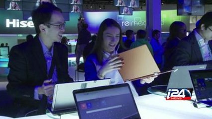 "انتل" تكشف عن قطعة الكترونية موصولة بحجم زر