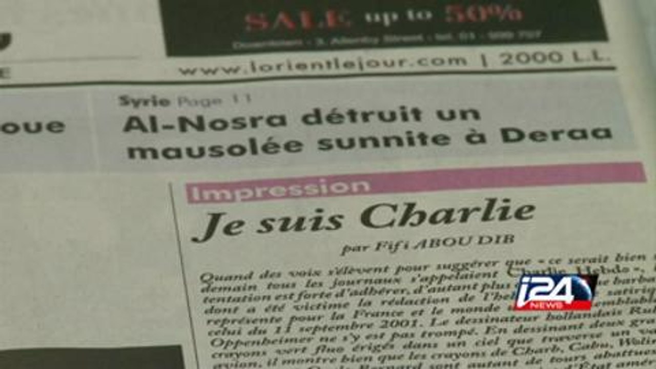 تضامن إعلامي و"كاريكاتوري" مع صحيفة "شارلي ايبدو"