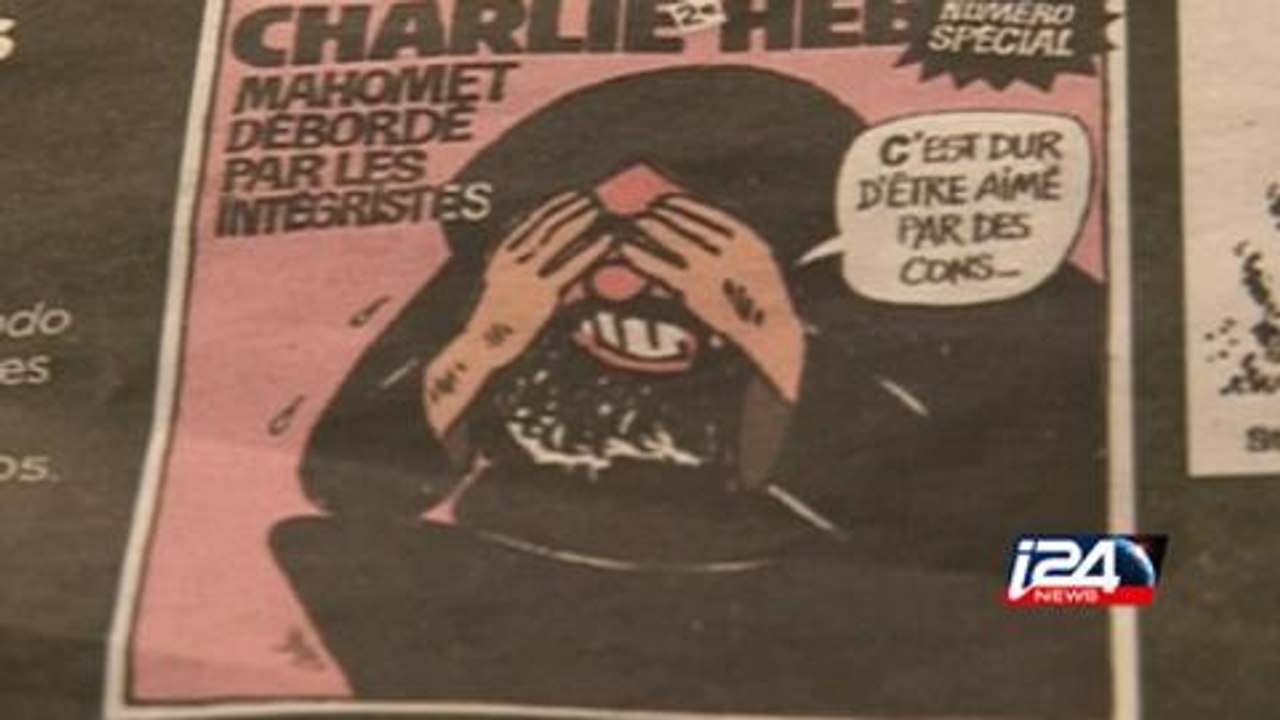 شارلي إيبدو صحيفة فرنسية ساخرة ظهرت للمرة الأولى عام ألفٍ وتسعِ مئةٍ وستين