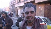 انفجار يستهدف قاعدة للحوثيين في العاصمة اليمنية صنعاء