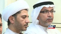 الزعيم البحريني الشيعي رجل الدين علي سلمان