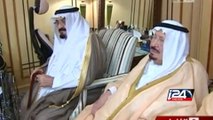 نقل العاهل السعودي الى المستشفى لإجراء فحوص طبية