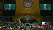 الأردن يقدم رسميا مشروع القرار إلى مجلس الأمن الدولي