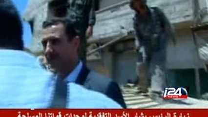 التلفزيون السوري الرسمي يظهر الرئيس بشار الأسد في جولة تفقدية لبعض وحدات القوات المسلحة