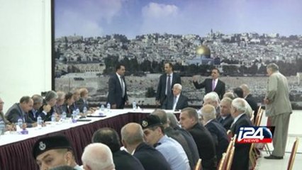 الجمعية العامة لمحكمة الجنايات