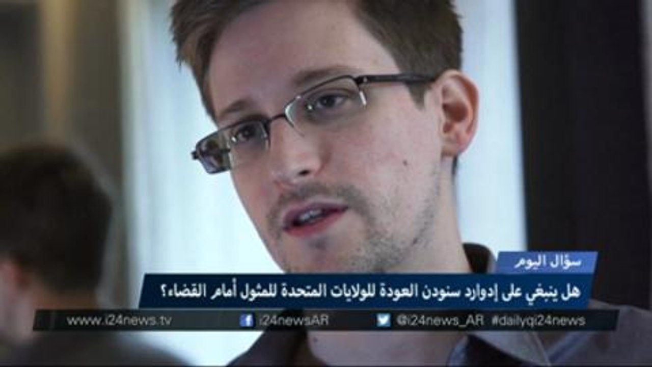 سؤال اليوم - 29/05/2014