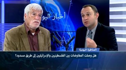 debate about peace process