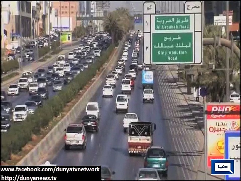 Dunya News - Death toll rises to 12 as building collaps in Saudi Arabia