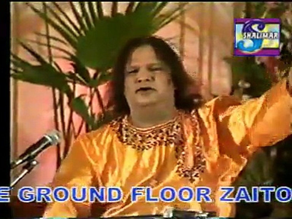 Allah Hi Jane Kaun bashar hai, Aziz Mian best qawali